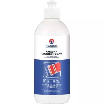Силиконовая смазка техническая Политэк 20000500