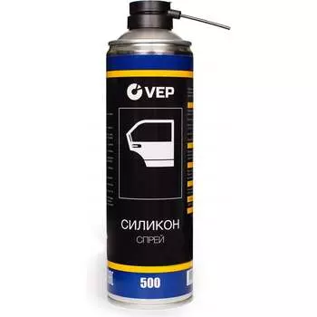 Силиконовая смазка VEP SS00500.12