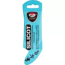 Силиконовая смазка ВМПАВТО SILICOT 2303