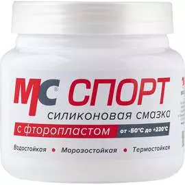 Силиконовая смазка ВМПАВТО МС СПОРТ 2201