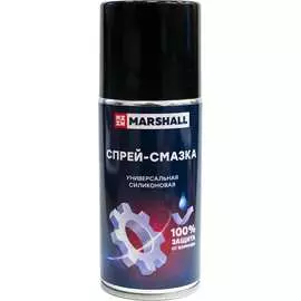Силиконовая спрей-смазка MARSHALL