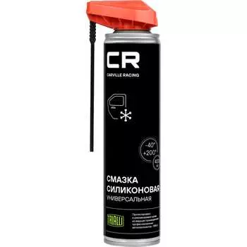 Силиконовая универсальная смазка CARVILLE RACING G7400235
