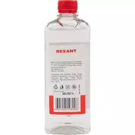 Силиконовое масло REXANT ПМС-60000 Полиметилсилоксан 09-3946