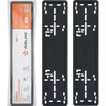 Силиконовые, рамки под номерной знак Airline ADFC006