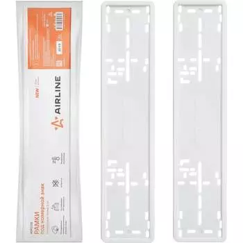 Силиконовые, рамки под номерной знак Airline ADFC032