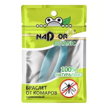 Силиконовый браслет от комаров Nadzor БИО Botanic
