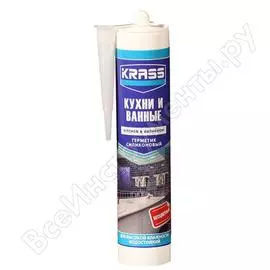 Силиконовый герметик для кухни и ванны KRASS