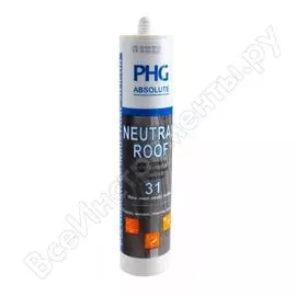 Силиконовый герметик PHG Absolute Neutral Roof 448747