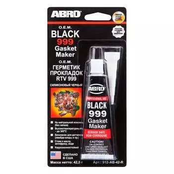Силиконовый герметик прокладок ABRO 912-AB-42-R