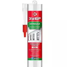 Силиконовый герметик ЗУБР ЭКСПЕРТ 41237-0