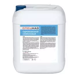 Силиконовый гидрофобизатор ЯРОСЛАВСКИЕ КРАСКИ СПЕЦНАЗ О01034.4