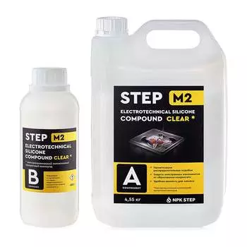 Силиконовый компаунд для распределительных коробок НПК СТЭП STEP-М2 00-00001764