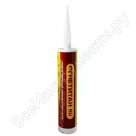 Силиконовый нейтральный герметик огнетитан nu однокомпонентный, белый ту 2513-012-03495485-2016 бп-00000571