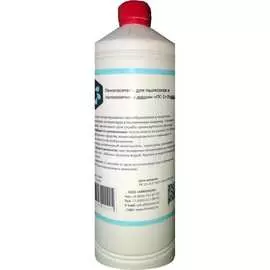 Силиконовый пеногаситель и антивспениватель ХИМЭКСИ ПС-1 12005