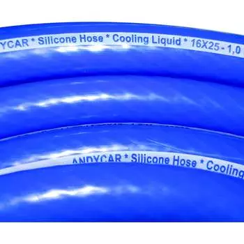 Силиконовый шланг Andycar SILCL-1601