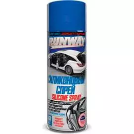 Силиконовый спрей RUNWAY RW6185 57157