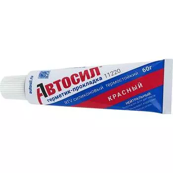 Силиконовый термостойкий герметик-прокладка АВТОСИЛ 11220 11220-060