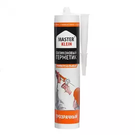 Силиконовый универсальный герметик Master Klein 1715 11604017