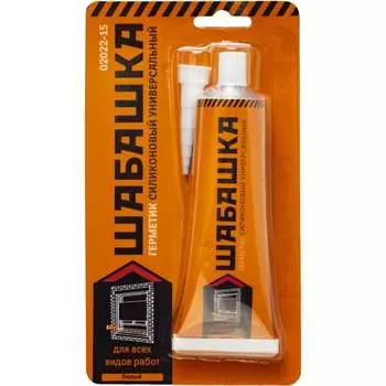 Силиконовый универсальный герметик ШАБАШКА 241357