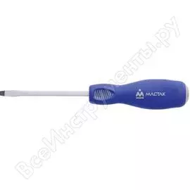 Шлицевая отвертка МАСТАК 040-65102H