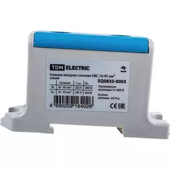Силовая вводная клемма TDM ELECTRIC КВС SQ0833-0005
