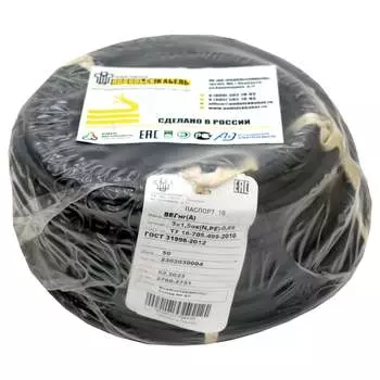 Силовой кабель Подольсккабель ВВГнгА 029240335-50