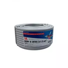 Силовой медный кабель rexant num-o 2x1,5кв.мм 50м гост 31996-2012 ту 3520-015-38229892-2015 01-8701-50