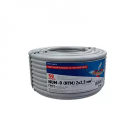 Силовой медный кабель rexant num-o 2x2,5мм? 50м гост 31996-2012 ту 3520-015-38229892-2015 01-8702-50