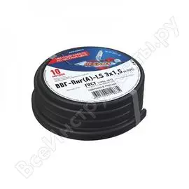 Силовой медный кабель REXANT 01-8271-10