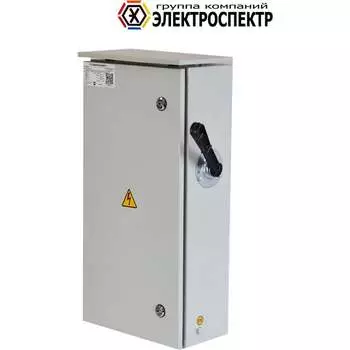 Силовой ящик ГК ЭЛЕКТРОСПЕКТР ЯРП-400А _VG2042301