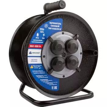 Силовой удлинитель АТЛАНТ АТОМ 50036