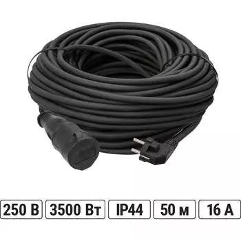 Силовой удлинитель-шнур TDM ELECTRIC УШз16-101 SQ1302-0345