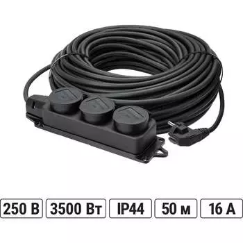 Силовой удлинитель-шнур TDM ELECTRIC УШз16-103 SQ1302-0350