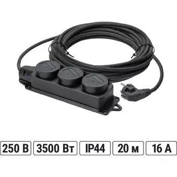 Силовой удлинитель-шнур TDM ELECTRIC УШз16-103 SQ1302-0347