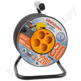 Силовой удлинитель на катушке UNIVersal ВЕМ-250 9632898