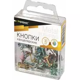 Силовые кнопки INFORMAT KGCM-30P