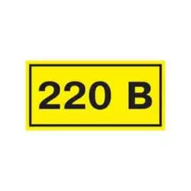 Символ TDM ELECTRIC SQ0817-0009