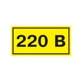 Символ TDM ELECTRIC SQ0817-0010