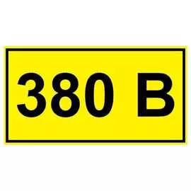 Символ TDM ELECTRIC SQ0817-0012