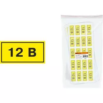 Символ TDM ELECTRIC SQ0817-0001