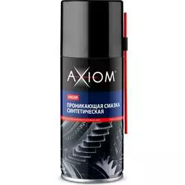 Синтетическая проникающая смазка AXIOM a9629p