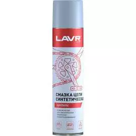 Синтетическая смазка цепи LAVR Ln1906