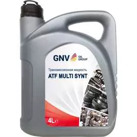Синтетическая жидкость для автоматических трансмиссий GNV