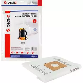 Синтетические мешки для ранцевых пылесосов. до 7 литров OZONE Back Pack BP-120/5