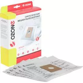 Синтетические мешки-пылесборники для пылесоса BOSCH, PRIVILEG, PROFILO, QUELLE, SIEMENS, UFESA OZONE M-32