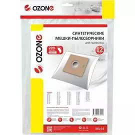 Синтетические мешки-пылесборники для пылесоса OZONE XXL-15