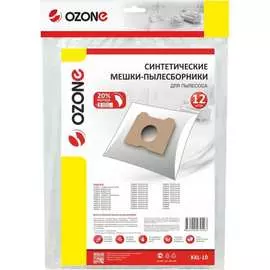 Синтетические мешки-пылесборники для пылесоса OZONE XXL-10