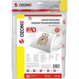 Синтетические мешки-пылесборники для пылесоса OZONE XXL-28