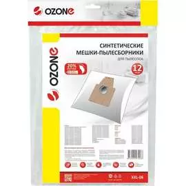 Синтетические мешки-пылесборники для пылесоса OZONE XXL-06