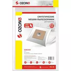 Синтетические мешки-пылесборники для пылесоса OZONE XXL-58